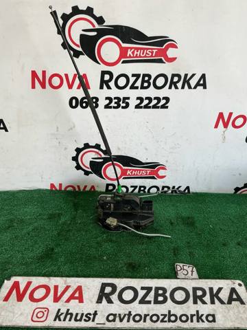 3023881 OPEL купить в Черновцы