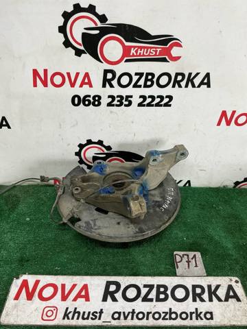 Цапфа поворотного кулака 308118 OPEL