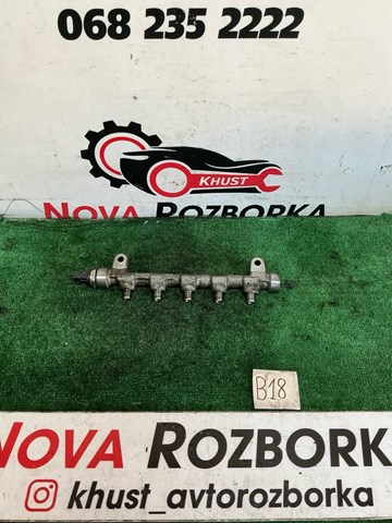 Топливная рампа 314002A420 HYUNDAI