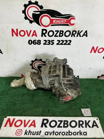 MITSUBISHI 3200A067 Раздатка (коробка раздаточная) в наличии Каменское