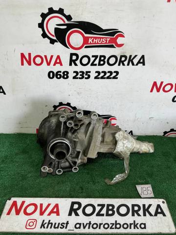 Раздатка, коробка раздаточная 3200A067 MITSUBISHI