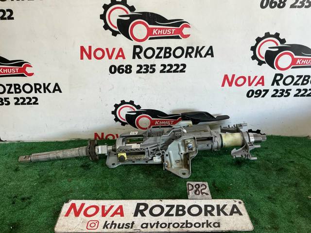 Колонка рулевого управления 32306795346 BMW