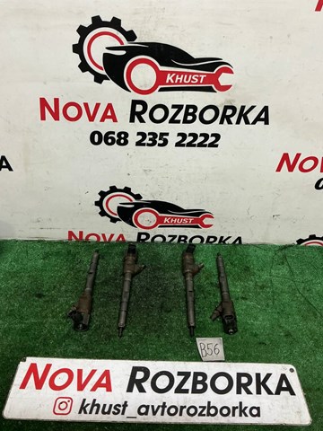 Форсунка дизельная в сборе 338004A500 HYUNDAI
