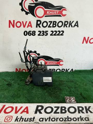 Блок управления ABS 34516876912 BMW