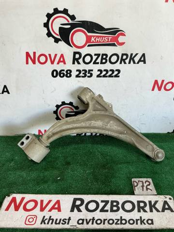 Рычаг передний нижний левый 352509 OPEL