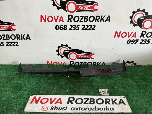 Воздуховод радиатора верхний 3AA121330 VAG
