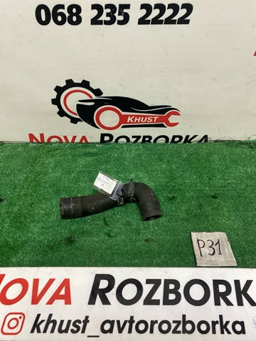 Нижний патрубок радиатора 3AA122051A VAG