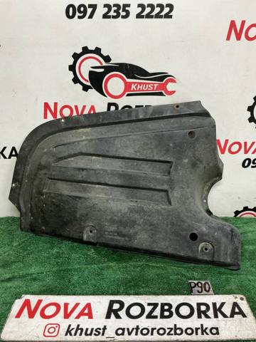 Защита днища, задняя правая 3AA825216 VAG