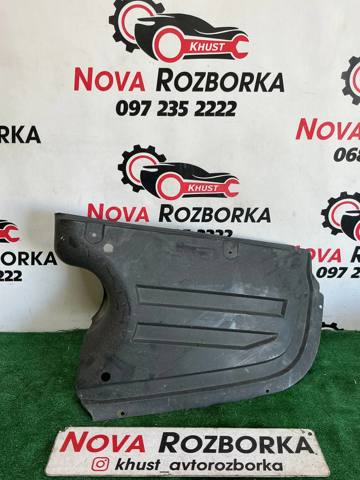 3AA825216C Защита днища задняя правая купить Запорожье
