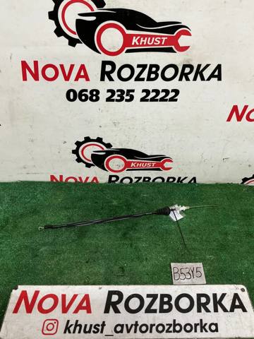 Тяга открывания двери передней 3AA837085A VAG