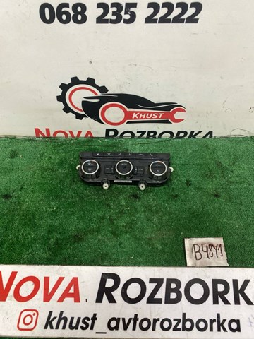 Механизм управления кондиционером 3AA907044C VAG