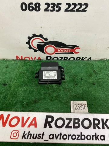 БУ электромеханического стояночного тормоза 3AA907801H VAG