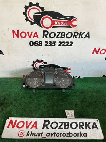 Приборная доска 3AA920970E VAG