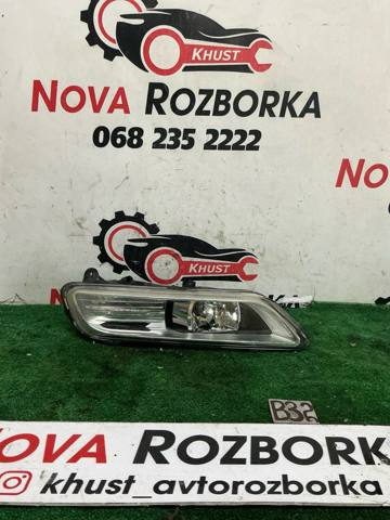 Туманка левая 3AA941661F VAG