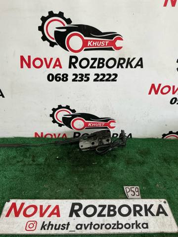 Запор капота (замок и привод замка капота) 3AC823509D VAG