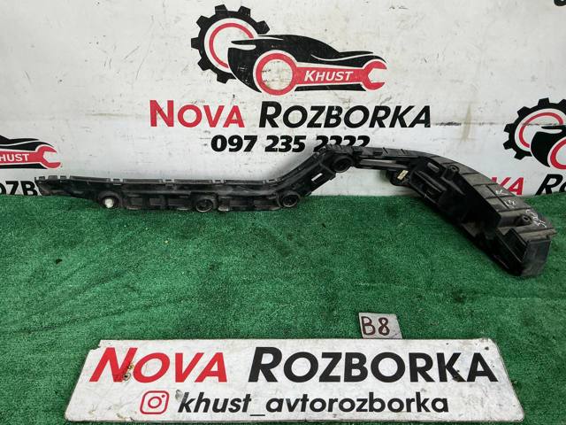 3AE807394 Кронштейн бампера заднего правый купить Тернополь