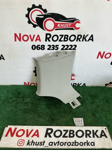 3AF867245 купить Черкассы