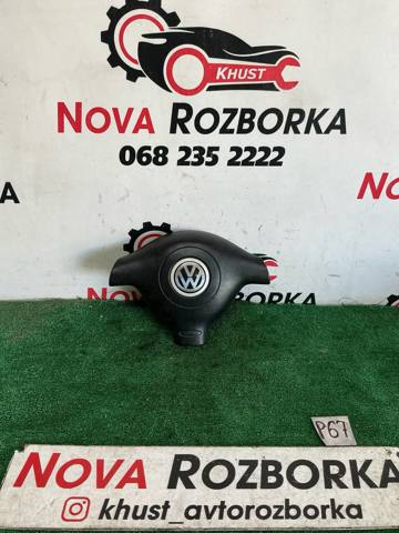 Подушка в руле 3B0880201AL VAG