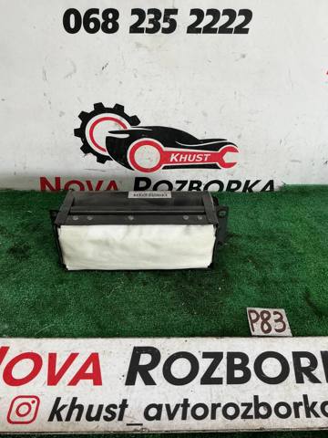 Подушка безопасности (AIRBAG) пассажирская 3B0880204A VAG