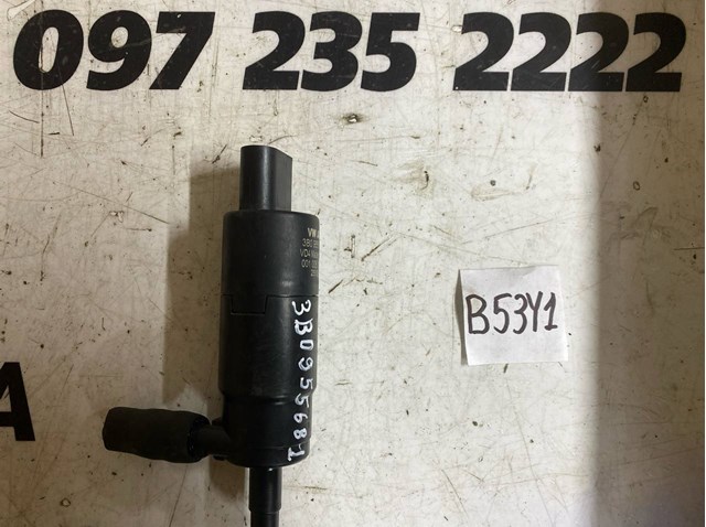 Насос омывателя фар 3B0955681 VAG