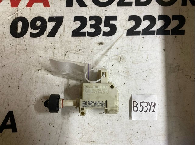 Электродвигатель 3B0959782A VAG