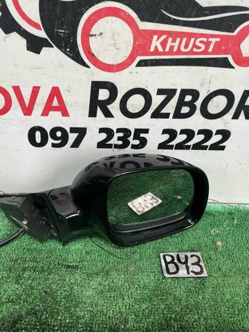 Зеркало заднего вида правое 3B1857508 VAG