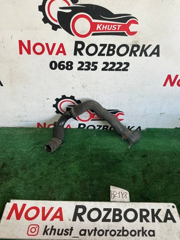 VAG 3C0121087A в наличии Одесса