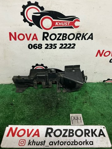 3C0121284 Воздуховод (дефлектор) радиатора правый купить Сумы