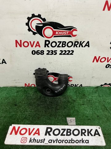 3C0129618D Впускной патрубок воздушного фильтра купить Хмельницкий