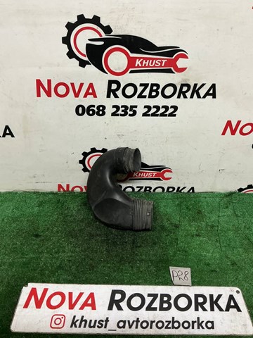 3C0129618D Впускной патрубок воздушного фильтра купить Ужгород
