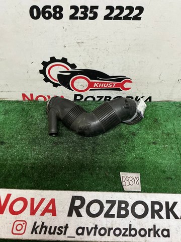 3C0129654M Патрубок воздушный, выход воздушного фильтра купить Запорожье
