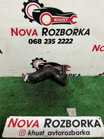 VAG 3C0129654M Выпускной патрубок воздушного фильтра в наличии Ужгород