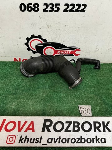 3C0129654P Патрубок расходомера воздуха купить Украина