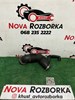 Гофра расходомера воздуха Шкода Октавия 2 A5