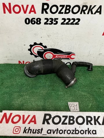 3C0129654P Патрубок воздушный, расходомера воздуха купить Ровно
