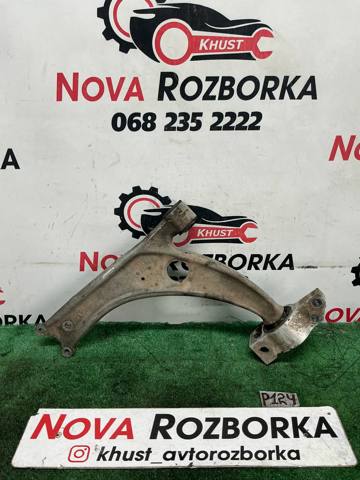 3C0407153B VAG Рычаг передней подвески нижний левый/правый купить в Чернигов