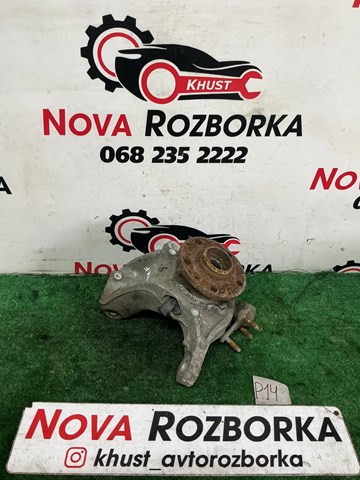 Цапфа - поворотный кулак передний, правый 3C0407258F VAG