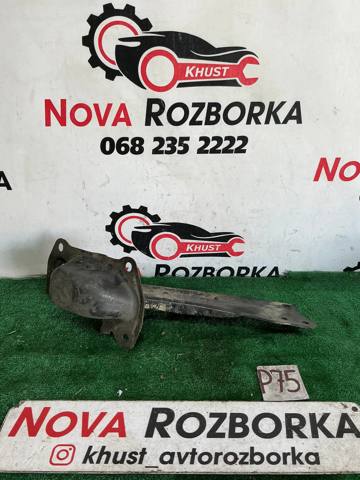 Рычаг/тяга задней подвески продольный нижний, правый 3C0505226B VAG