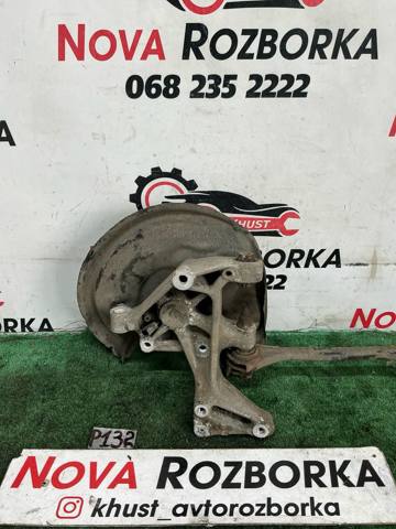 3C0505436F VAG Цапфа задняя правая купить в Черкассы