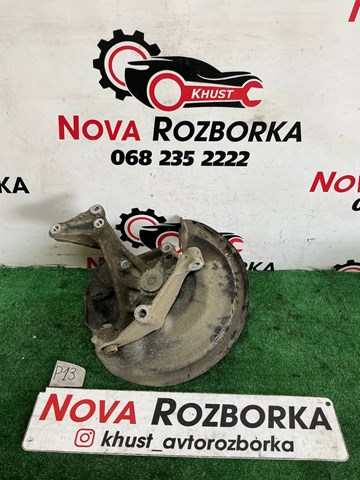 Кулак поворотный правый 3C0505436F VAG