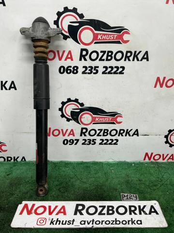 Подвеска амортизатора/аморт. стойки 3C0513049BP VAG
