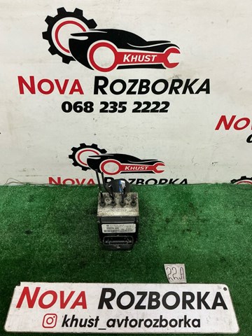 Блок управления ABS 3C0614109C VAG