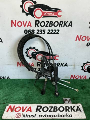 Трос переключения передач, выбора передачи 3C0711265AC VAG
