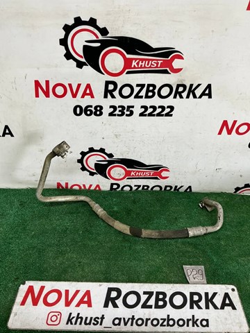 Шланг кондиционера, от компрессора к радиатору 3C0820721M VAG