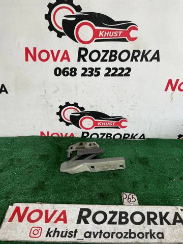 Левая петля капота 3C0823301D VAG