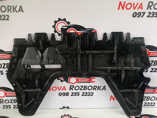 3C0825237D VAG купить в Одесса
