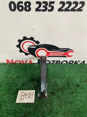 3C0837205 VAG Ручка двери левой наружная передняя/задняя купить в Полтава
