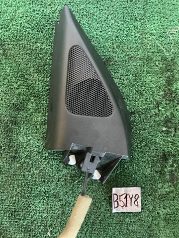3C0837993 купить Николаев