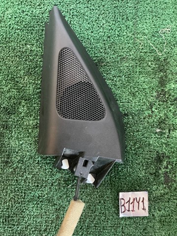 3C0837993 VAG купить в Ирпень