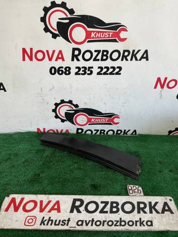 3C0839901 VAG купить в Одесса